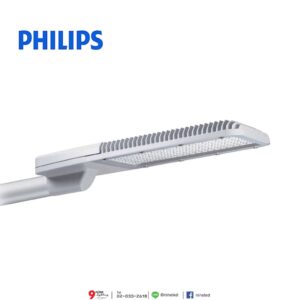 โคมไฟถนน LED 55W (คูลไวท์) Philips