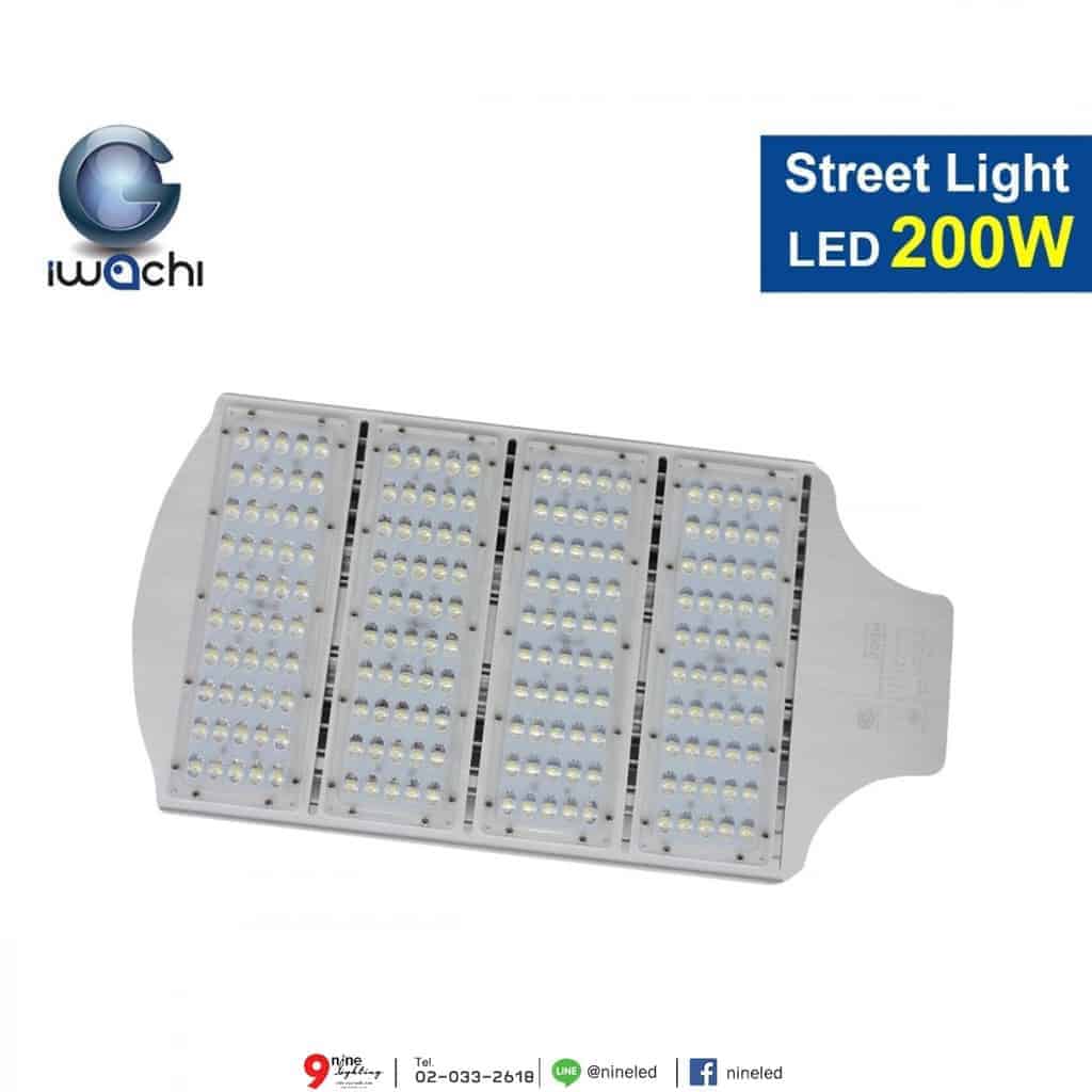 โคมไฟถนน LED Street Light 200w (วอร์มไวท์) IWACHI