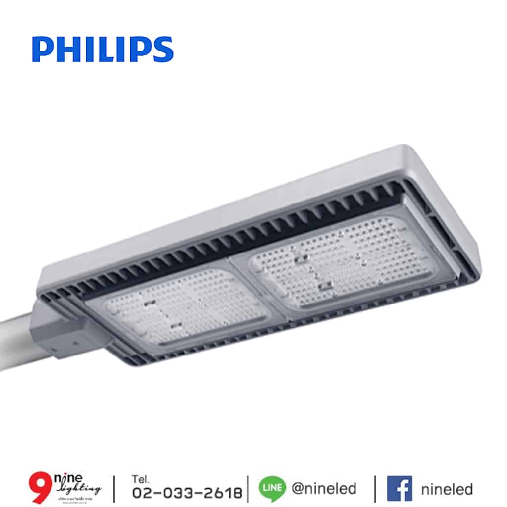โคมไฟถนน LED BRP394 250W (NW) PHILIPS