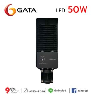 โคมไฟถนน LED GATA VARD I 50W