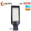 โคมไฟถนน LED GATA VARD 60W